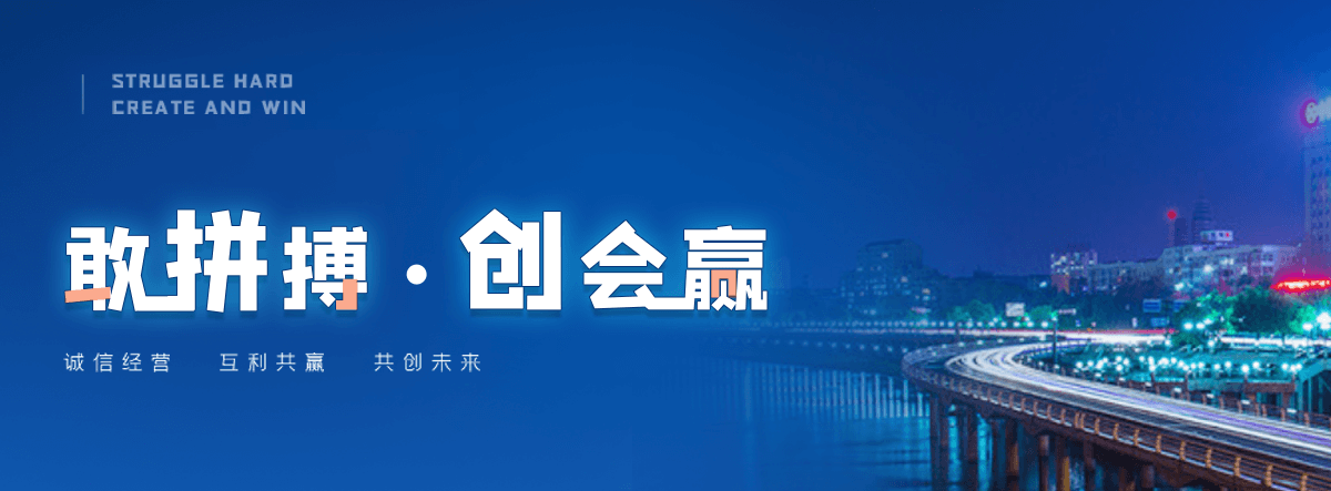 荣县自研AI全域获客系统与成熟落地运营体系,GEO推广公司